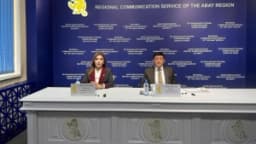 Изображение записи