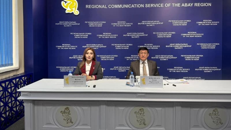 Изображение записи