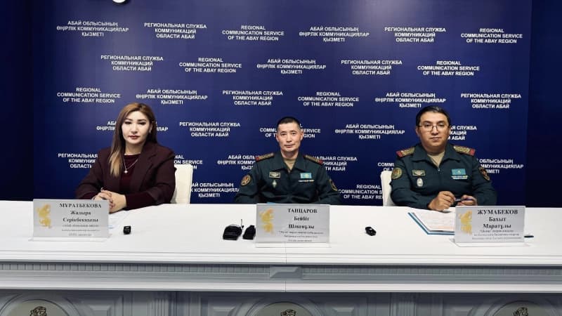 Изображение записи