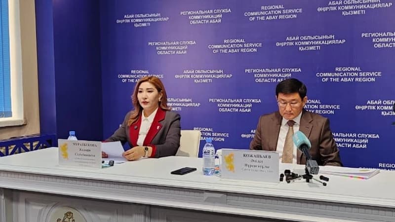 Изображение записи