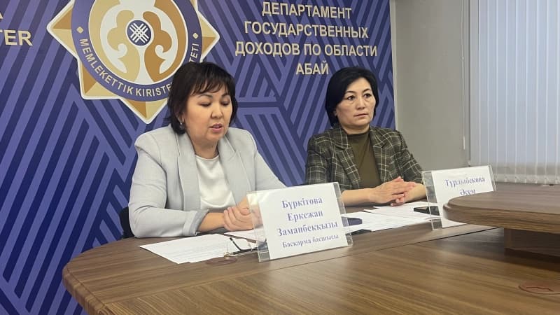 Изображение записи