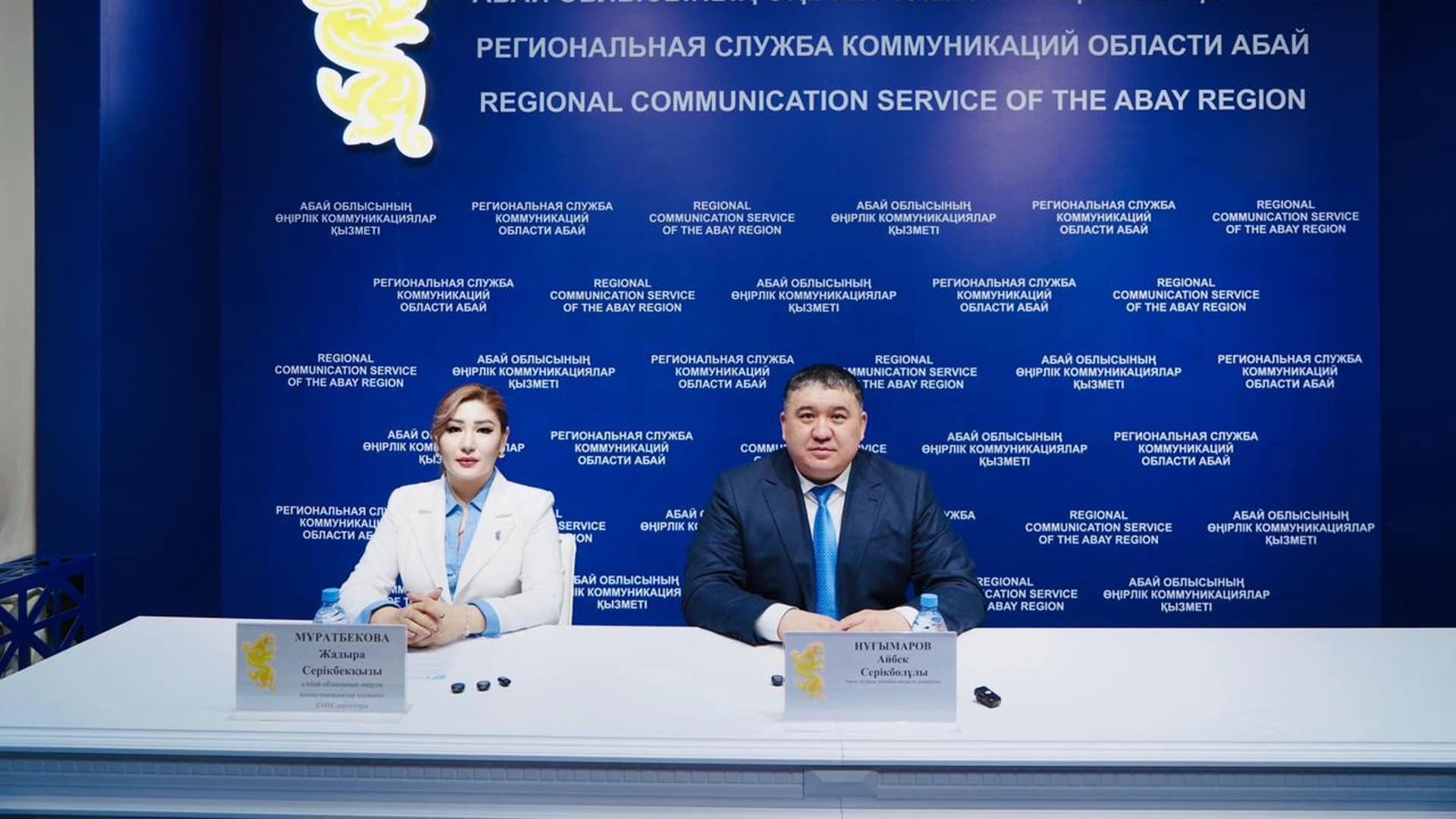 Изображение записи