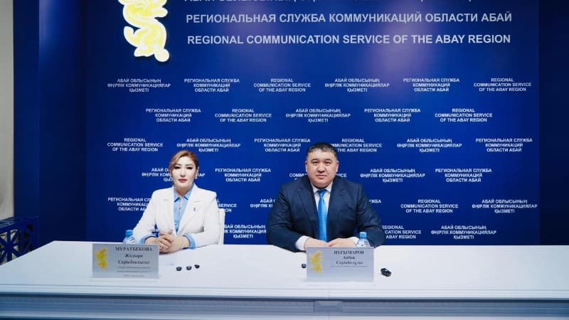 Изображение записи