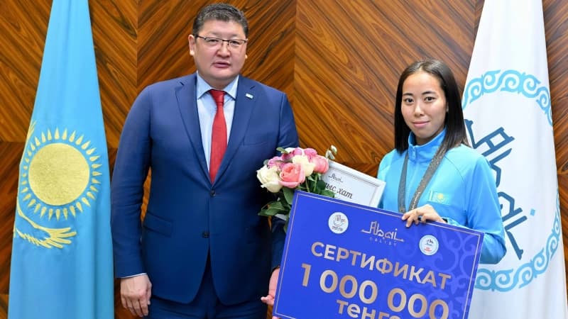 Изображение записи