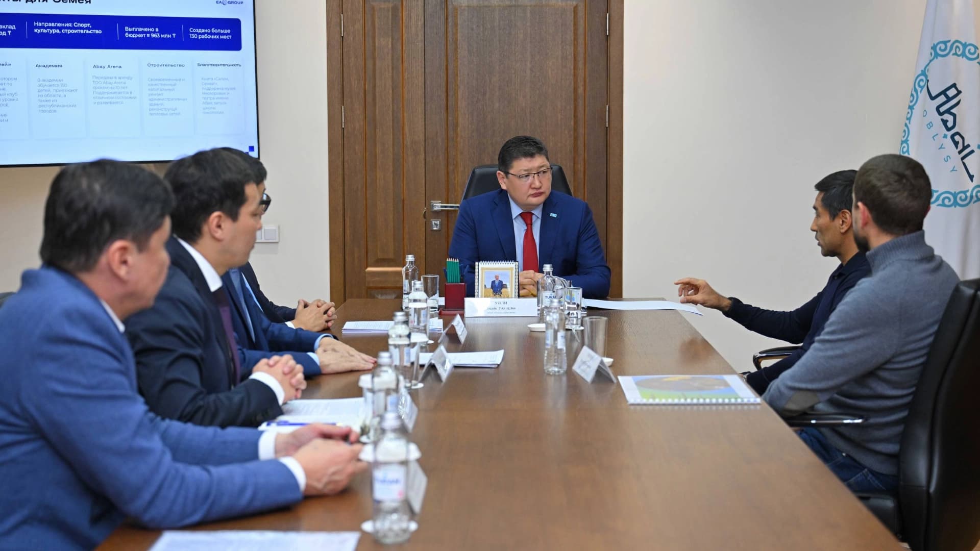 Изображение записи