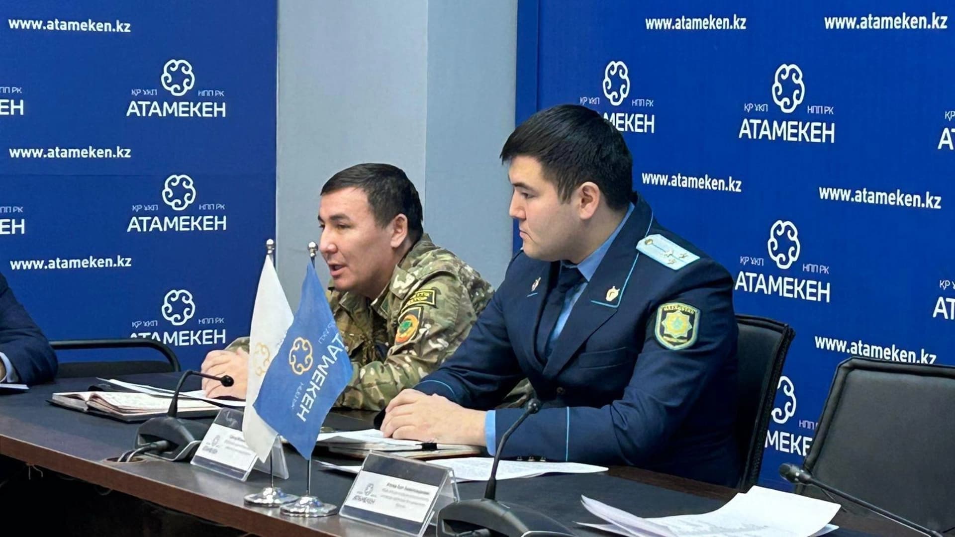 Изображение записи