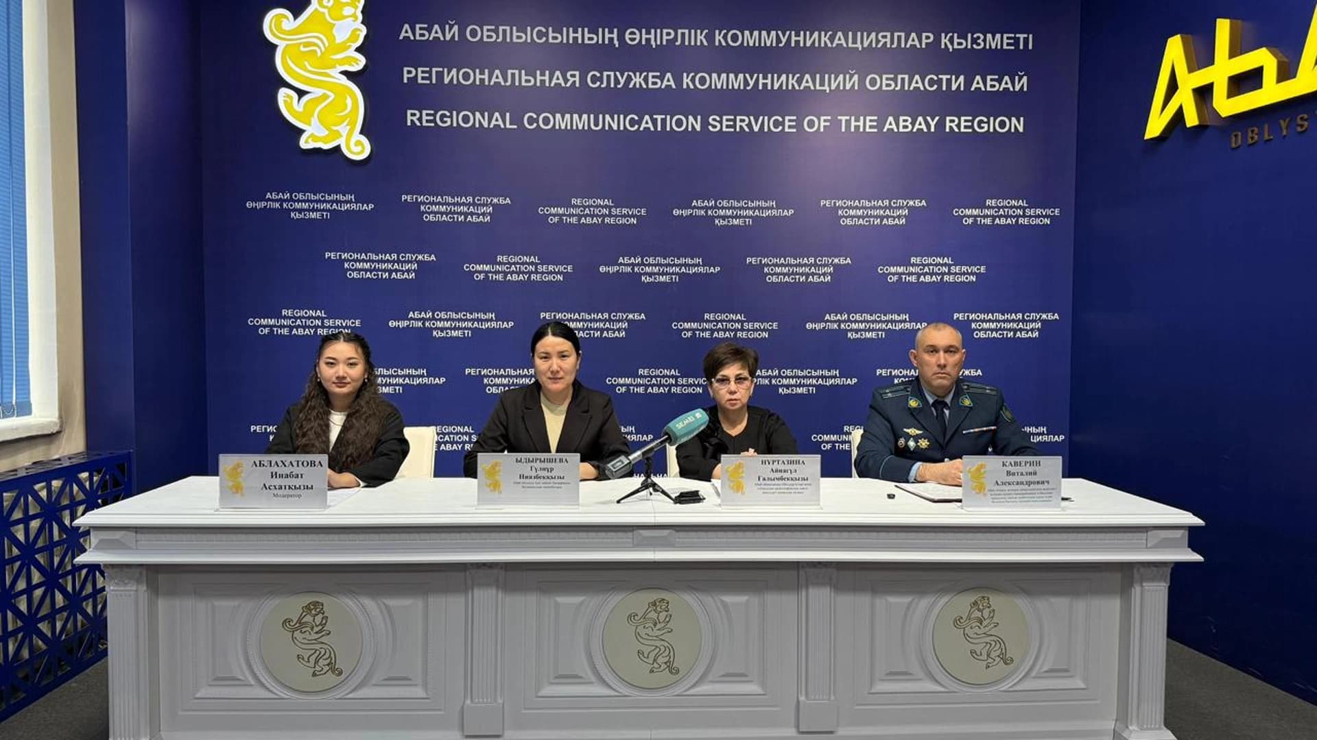 Изображение записи