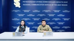 Изображение записи