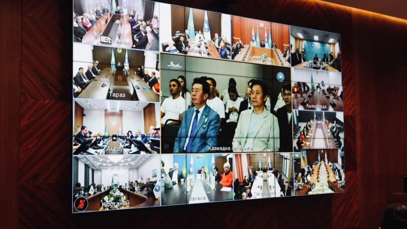 Изображение записи