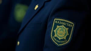 Изображение записи