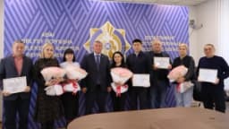 Изображение записи