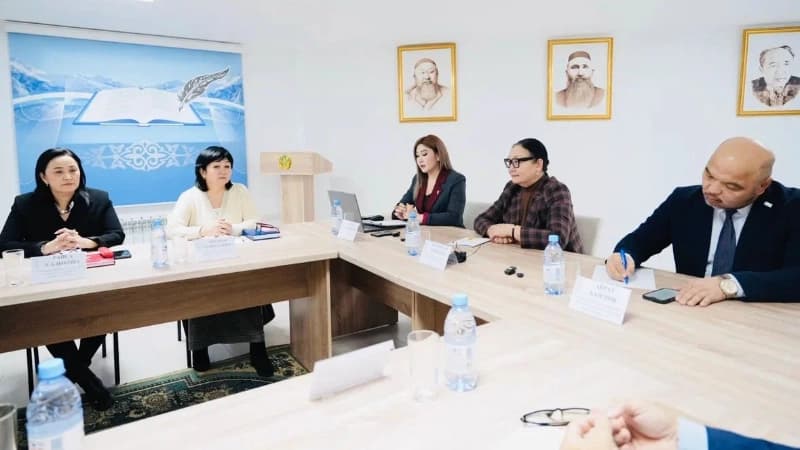 Изображение записи