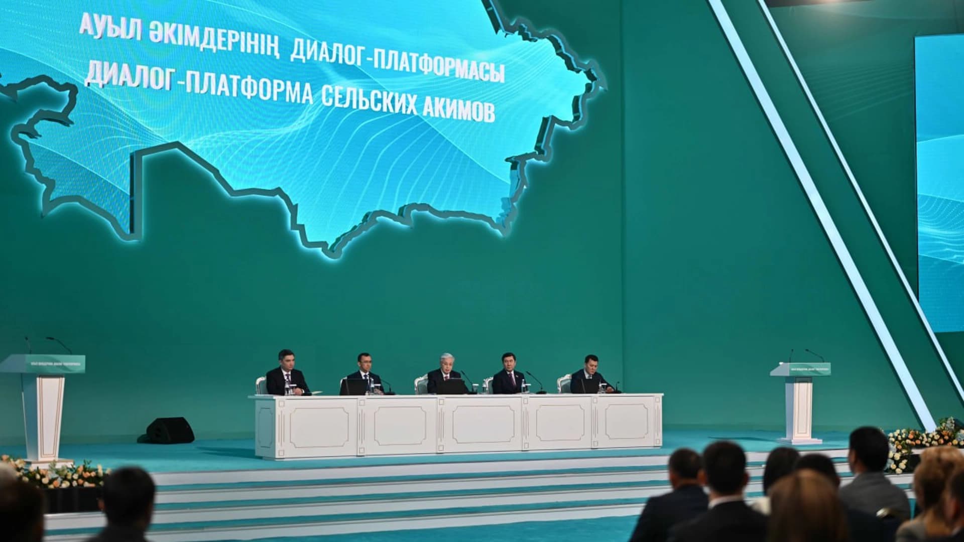 Изображение записи