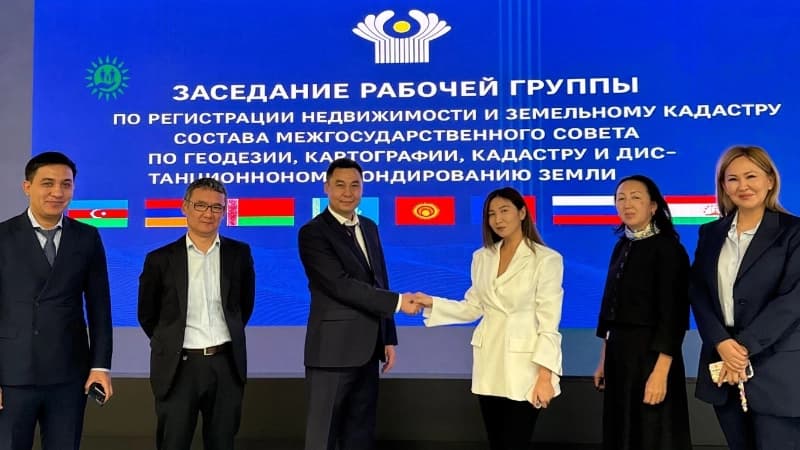 Изображение записи