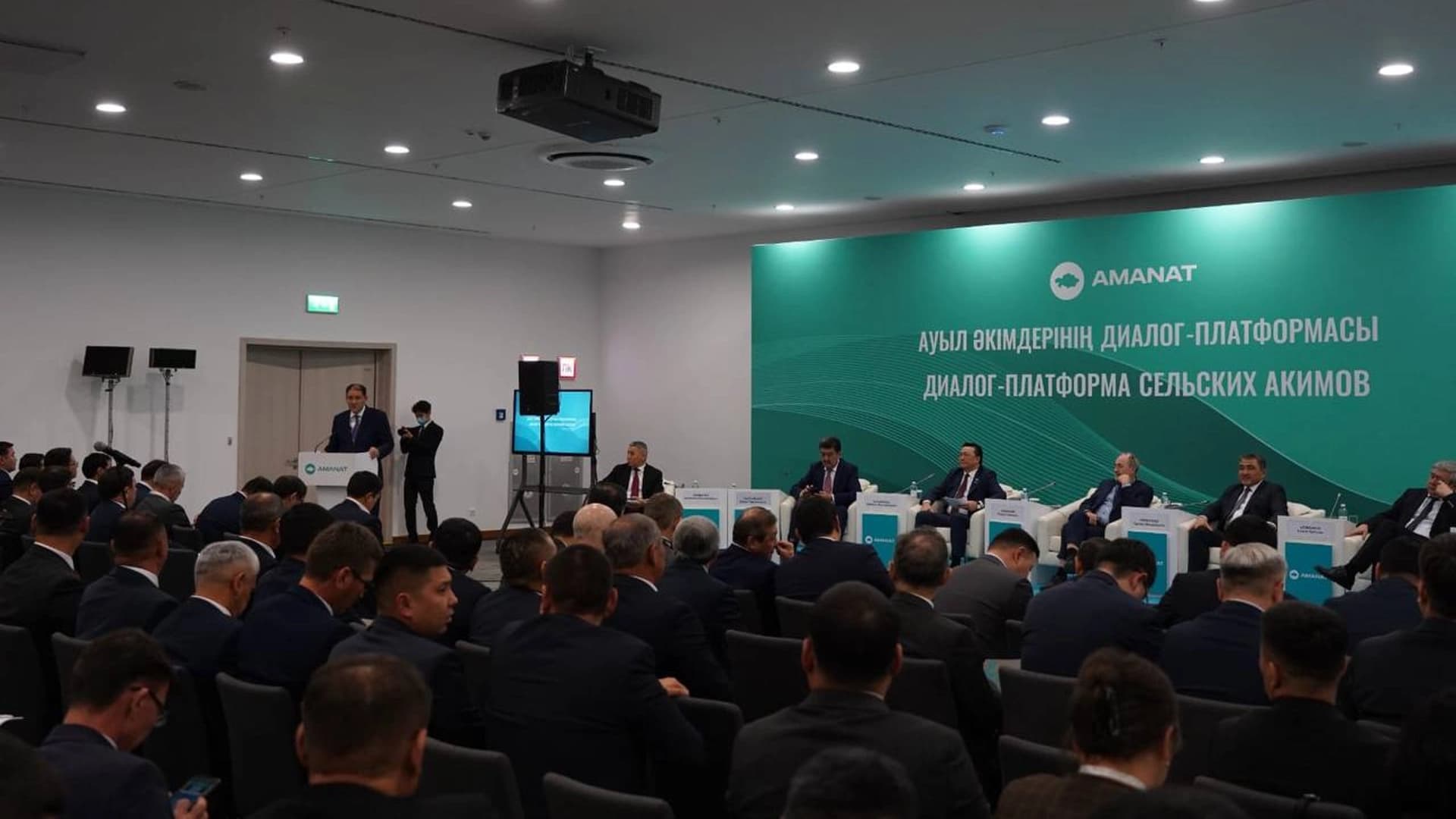 Изображение записи