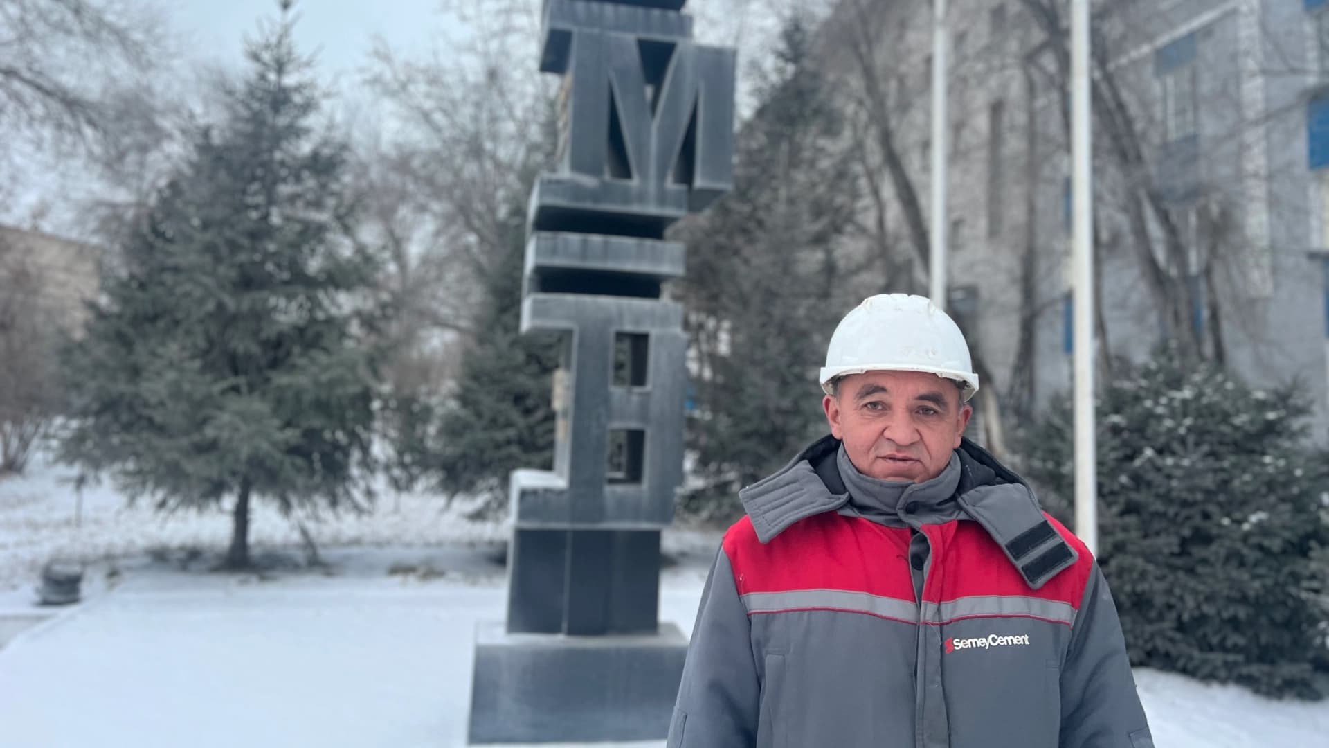 Изображение записи