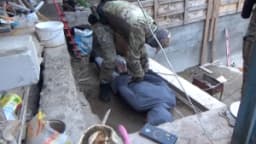 Изображение записи