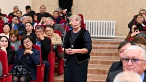 Изображение записи