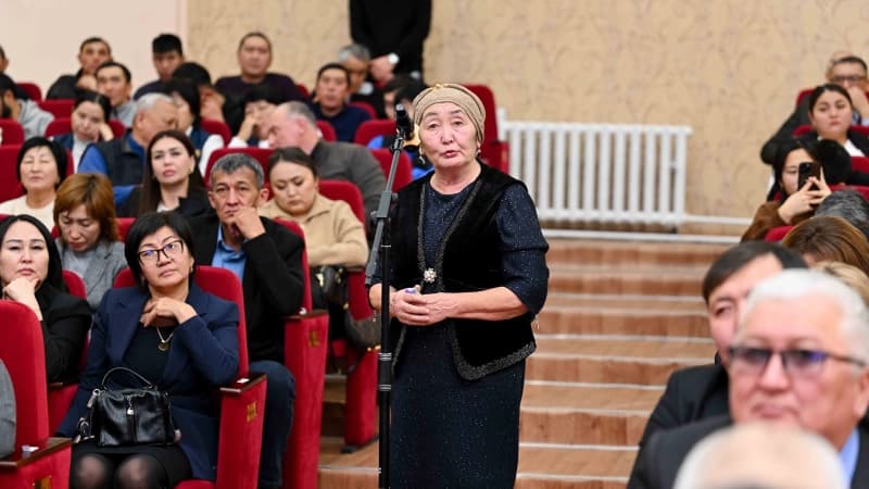 Изображение записи