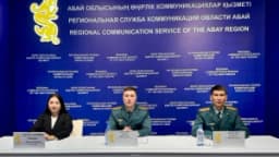 Изображение записи