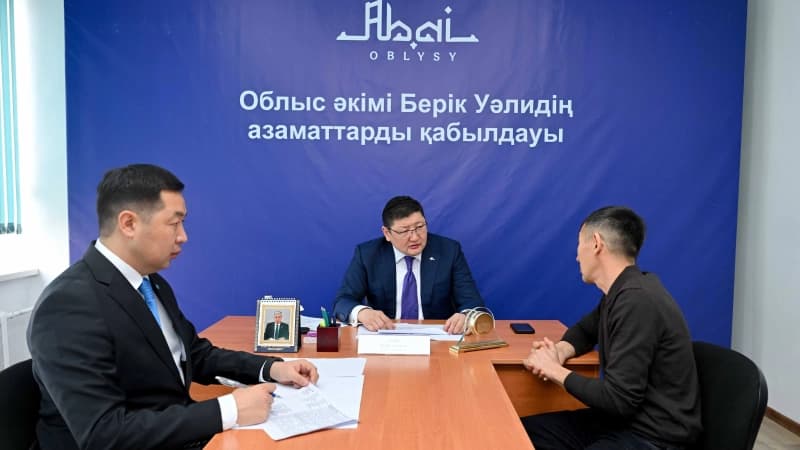 Изображение записи