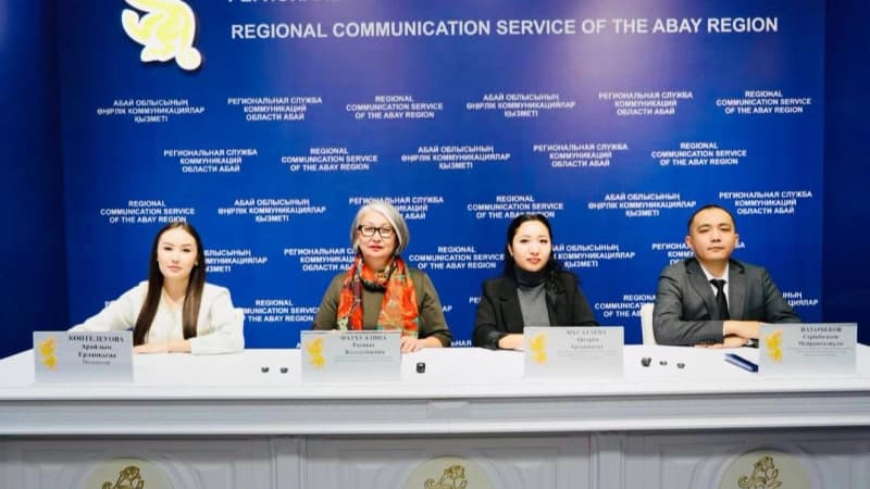 Изображение записи