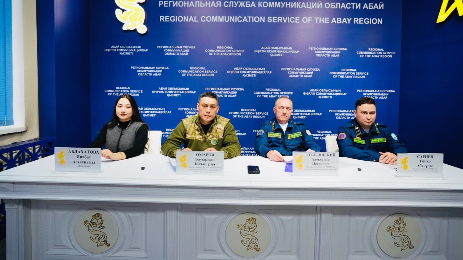 Изображение записи