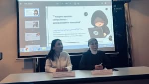 Изображение записи