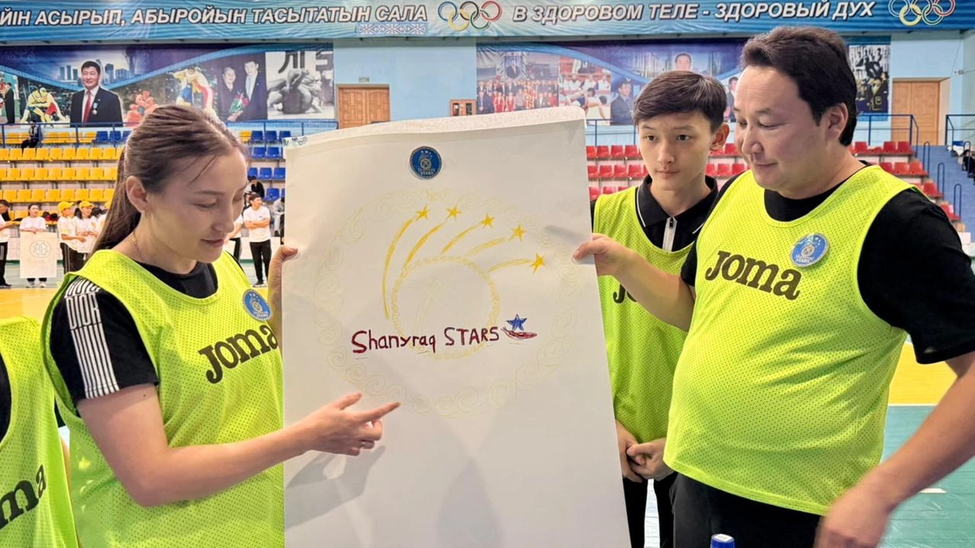 Изображение записи