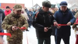 Изображение записи