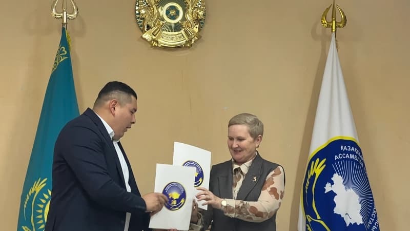 Изображение записи