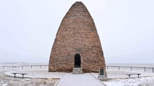 Изображение записи