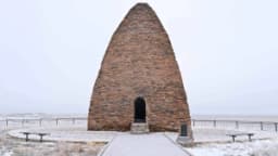 Изображение записи