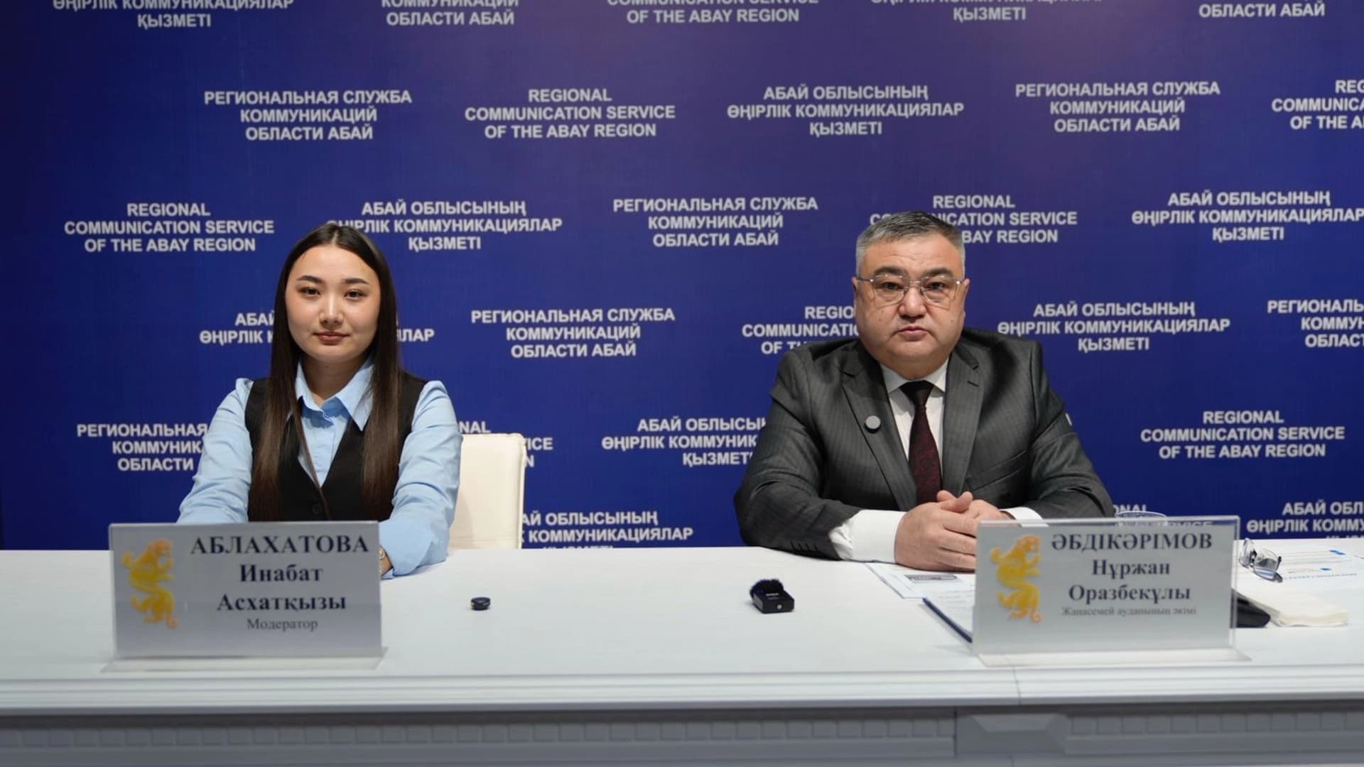 Изображение записи