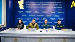 Изображение записи