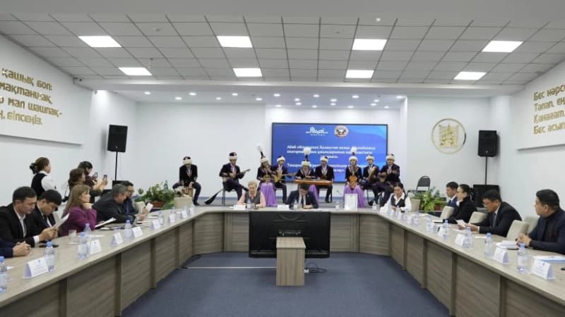 Изображение записи