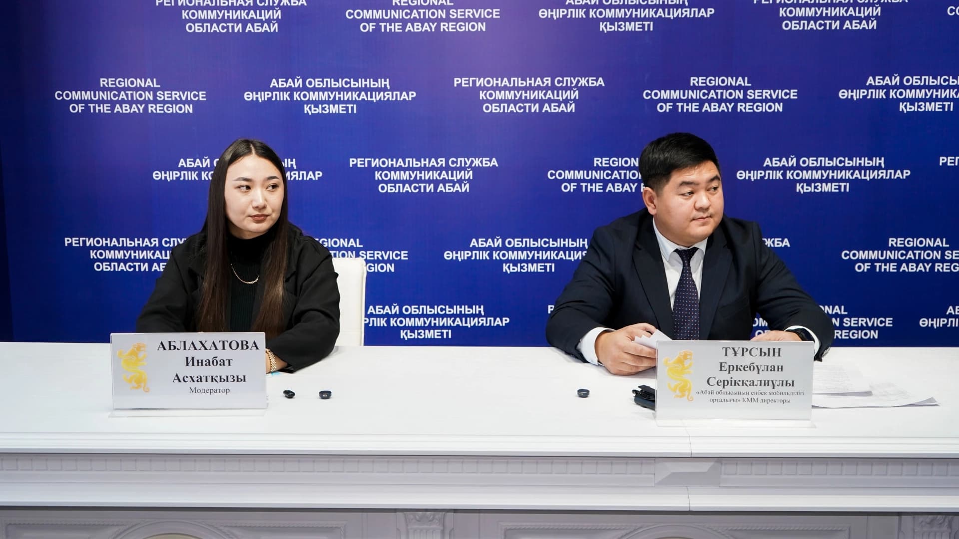 Изображение записи