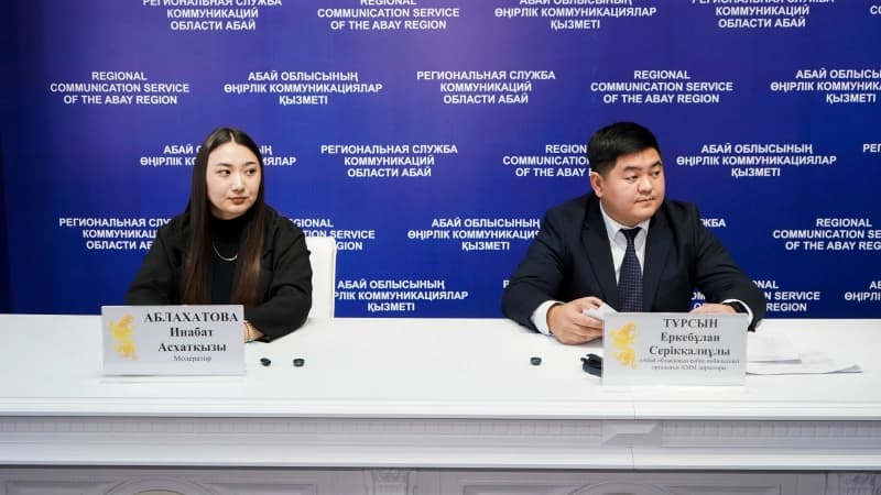 Изображение записи