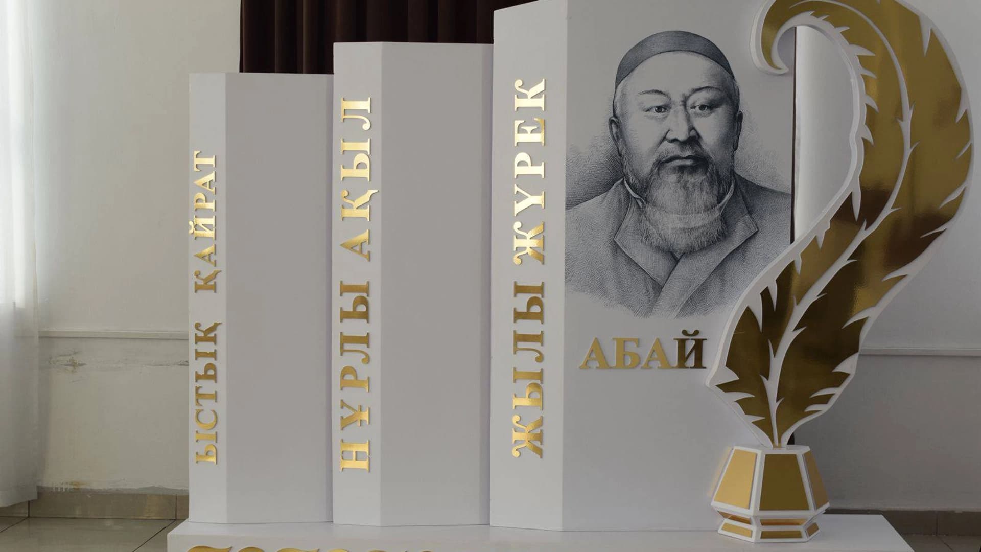 Изображение записи