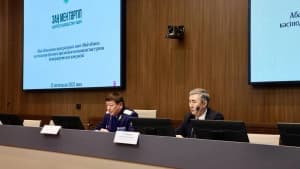 Изображение записи