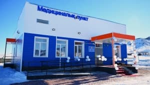 Изображение записи