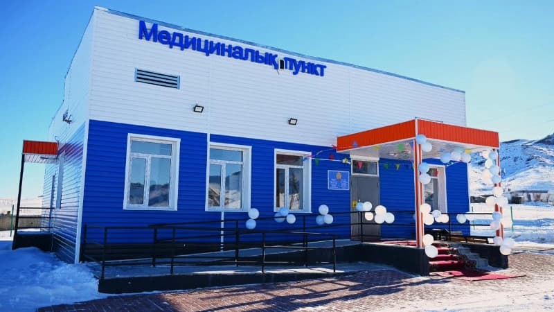 Изображение записи