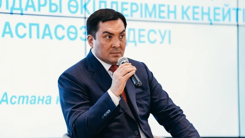 Изображение записи