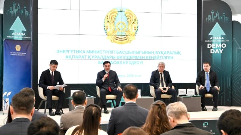 Изображение записи