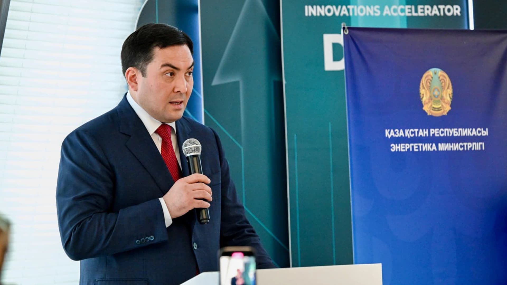 Изображение записи