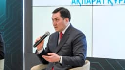 Изображение записи