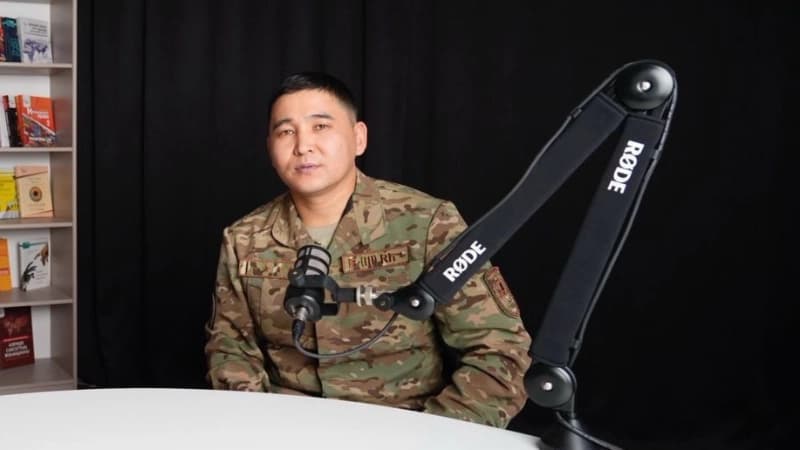 Изображение записи