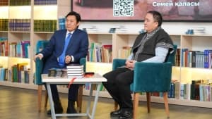 Изображение записи