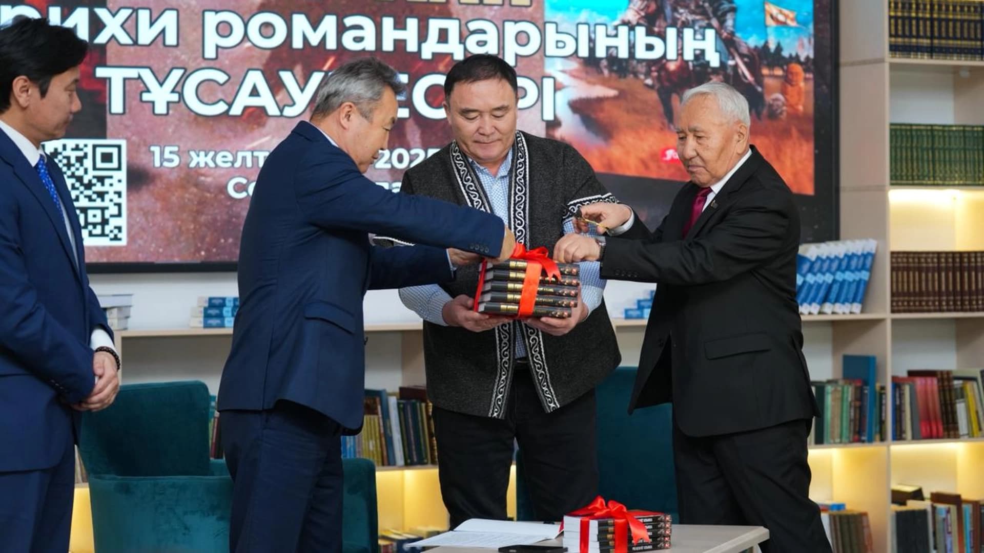 Изображение записи