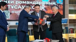 Изображение записи